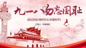 燃烧吧大脑免广告最新版