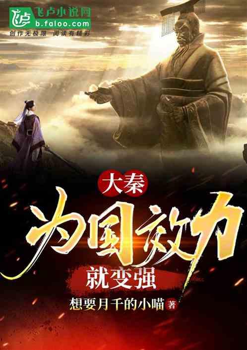 全民剧本大师内置菜单